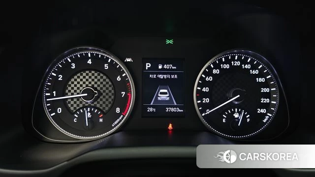 Hyundai The New Avante AD id 4435253 из Кореи 28