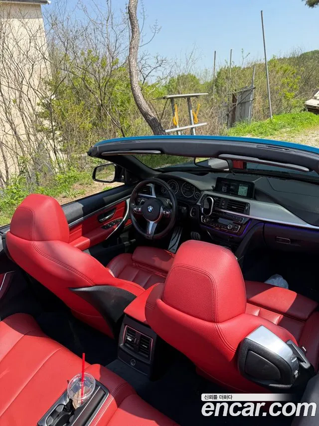 BMW 4 Series (F32) id 2673837 из Кореи 18