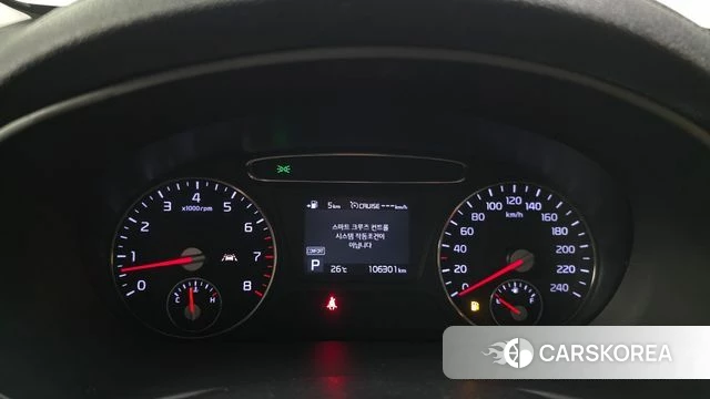 Kia The New Sorento id 4722409 из Кореи 30