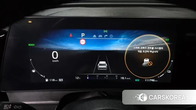 Kia Sportage 5th Generation Hybrid id 3776853 из Кореи 18