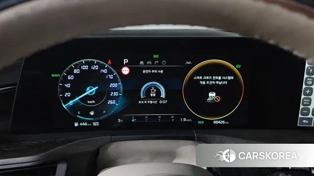Kia K8 Hybrid id 3508713 из Кореи 18