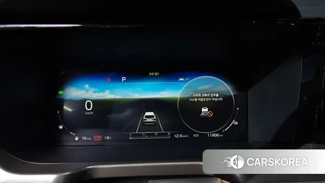 Kia Sorento 4th Generation id 3727438 из Кореи 18