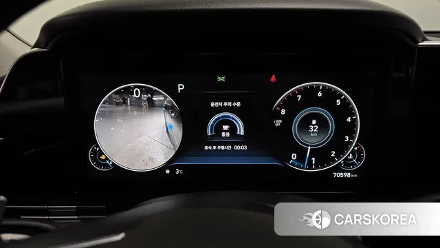 Hyundai The New Grandeur IG id 3555725 из Кореи 18