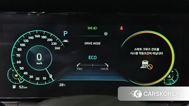 Hyundai The New Grandeur IG id 4344336 из Кореи 18