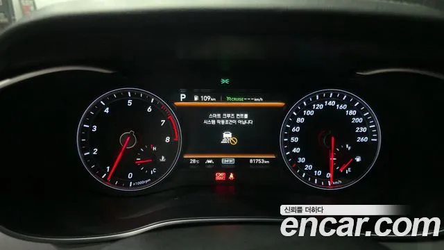 Genesis G70 id 2839379 из Кореи 18