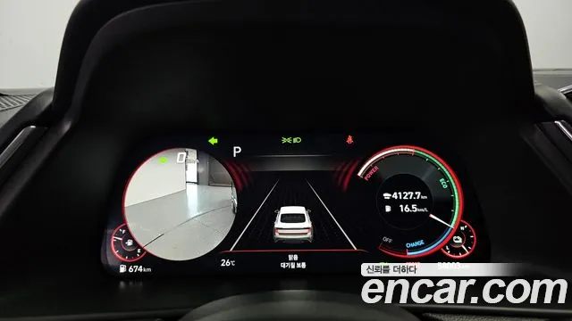 Hyundai Sonata Hybrid (DN8) id 2710748 из Кореи 18