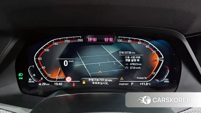 BMW X5 (G05) id 3734977 из Кореи 18