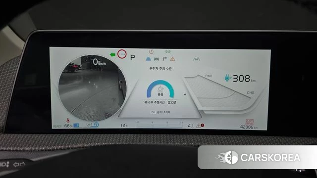 Kia EV6 id 3892646 из Кореи 18