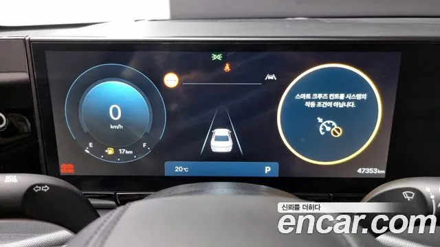 Hyundai Grandeur (GN7) id 2726742 из Кореи 18