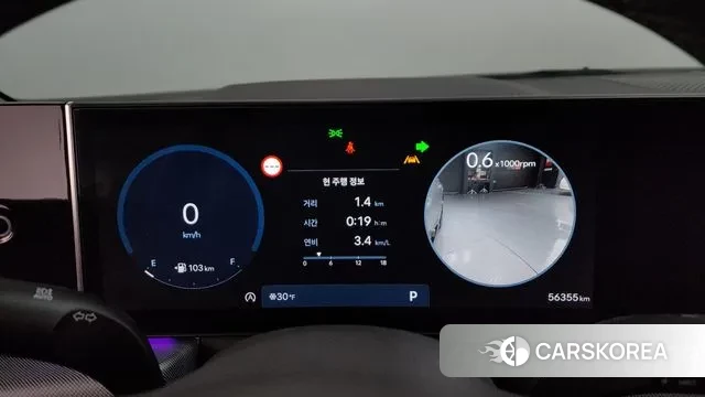 Hyundai Sonata D Edge (DN8) id 3605805 из Кореи 18