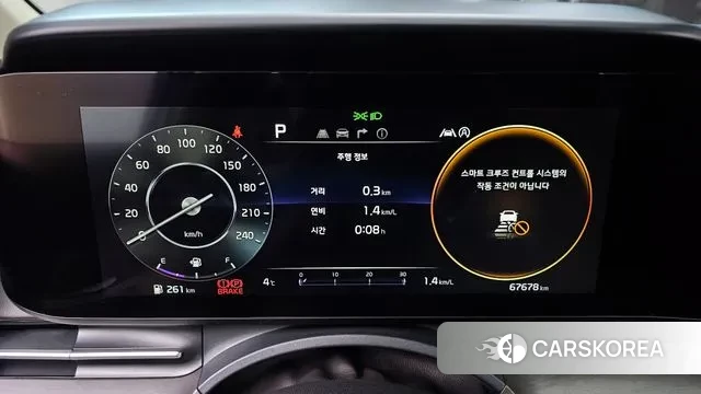 Kia Carnival 4th generation id 3671597 из Кореи 18