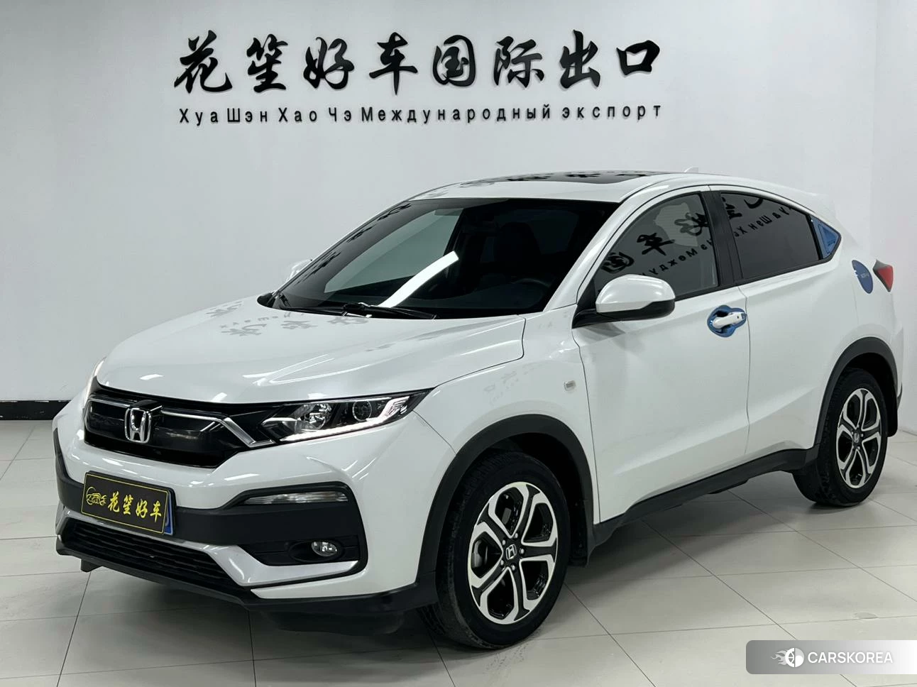 Honda XR-V id 4473654 из Китая 18