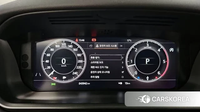 Land Rover Discovery 5 id 3269600 из Кореи 18