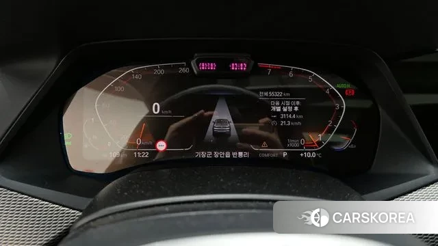 BMW X6 (G06) id 3316895 из Кореи 18