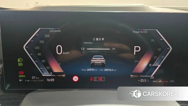 BMW X6 (G06) id 4921244 из Кореи 18