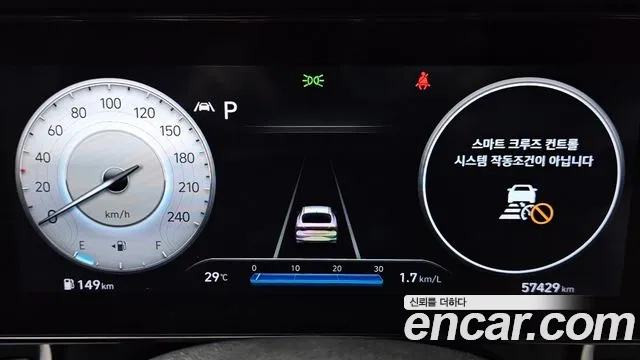 Hyundai Avante (CN7) id 2951274 из Кореи 18