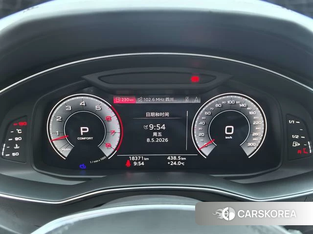 Audi A6L id 4290302 из Китая 16