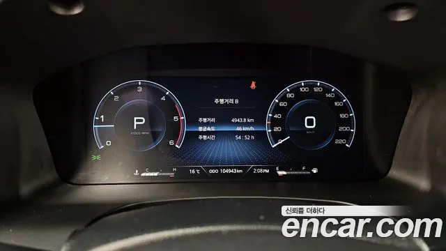 Ssangyong The New Rexton Sport id 2580252 из Кореи 18