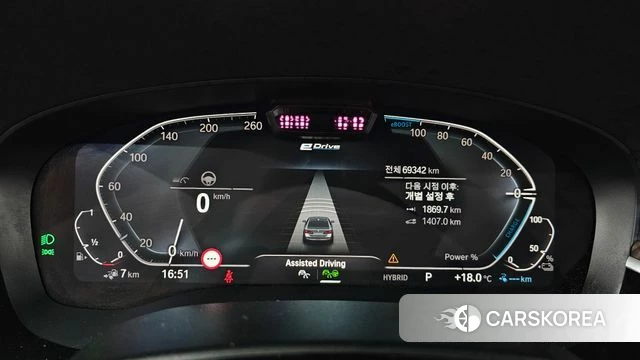 BMW 5 Series (G30) id 3865820 из Кореи 18