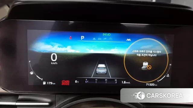 Kia Carnival 4th generation id 3629634 из Кореи 18