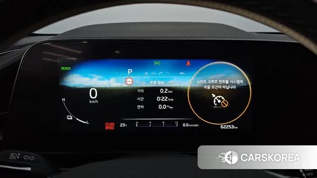 Kia Di All New Niro EV id 2930249 из Кореи 18