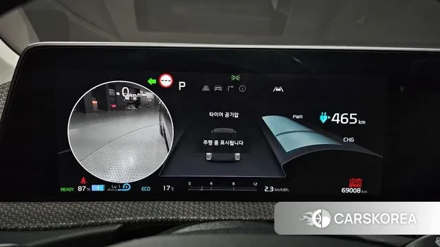 Kia EV6 id 3281480 из Кореи 18