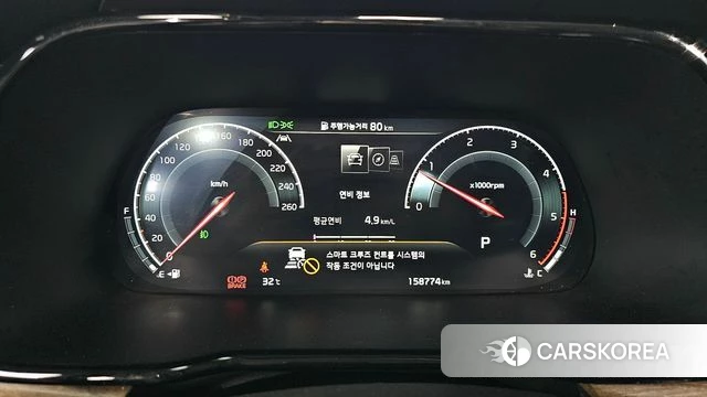 Kia Mohave Master id 4482033 из Кореи 29