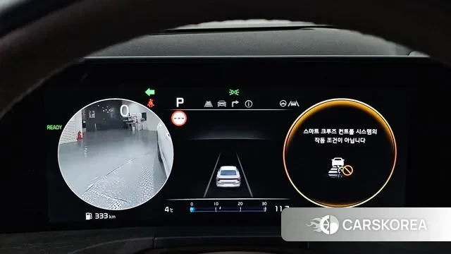 Kia K8 Hybrid id 3530005 из Кореи 18