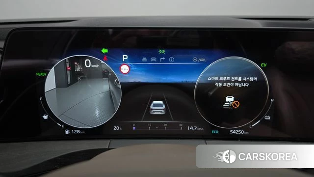 Kia K8 Hybrid id 4303192 из Кореи 31