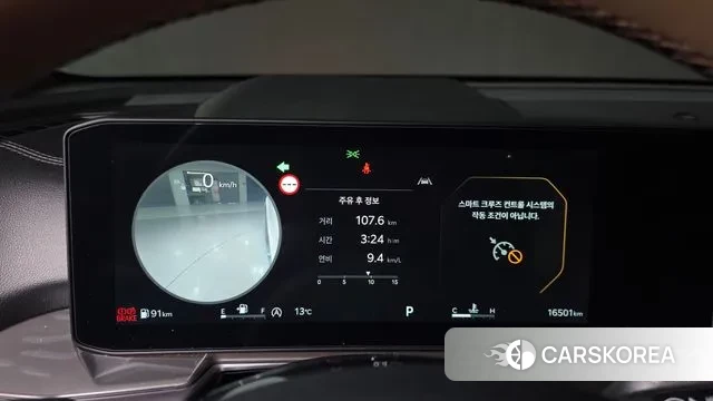 Kia The New Sorento 4th Generation id 3769619 из Кореи 18