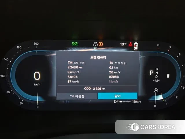 Volvo XC90 second Generation id 3476552 из Кореи 16