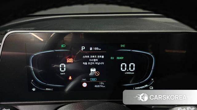 Kia Sportage 5th Generation Hybrid id 3884020 из Кореи 18