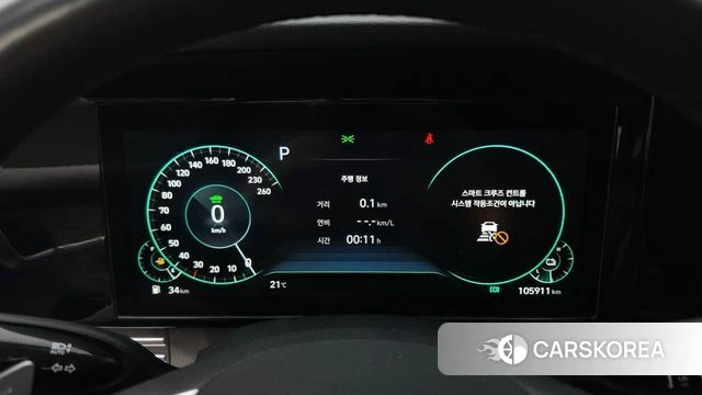 Hyundai The New Grandeur IG Hybrid id 4355791 из Кореи 18