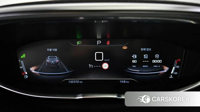 Peugeot 3008 second generation id 3861577 из Кореи 18