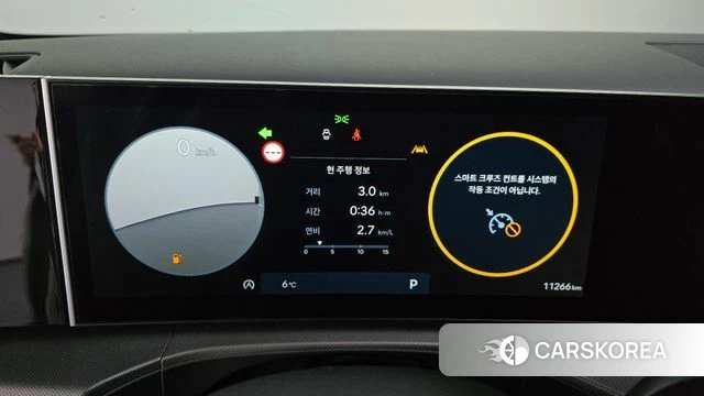 Hyundai Santa Fe (MX5) id 3817462 из Кореи 18