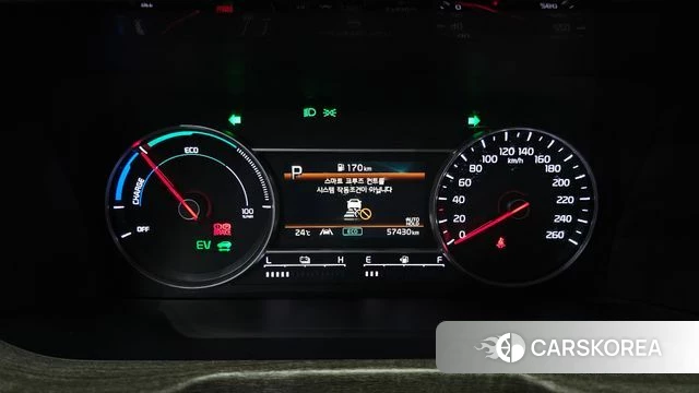 Kia Sorento 4th Generation id 4624679 из Кореи 32