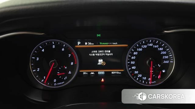 Genesis G70 id 3936626 из Кореи 18