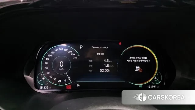 Hyundai Palisade id 3598385 из Кореи 18