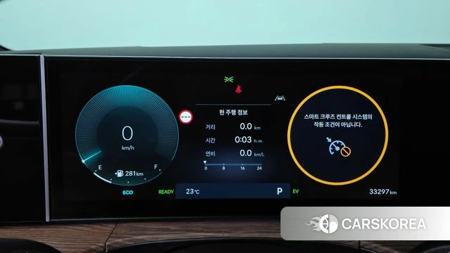 Hyundai Santa Fe (MX5) id 4941304 из Кореи 31