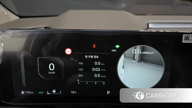 Kia The New Carnival 4th Generation id 3805040 из Кореи 18