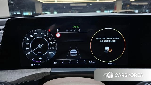 Kia K8 id 4428581 из Кореи 18