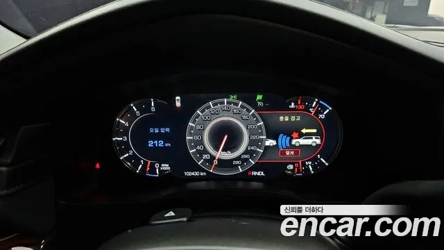 Cadillac Escalade id 2797676 из Кореи 18