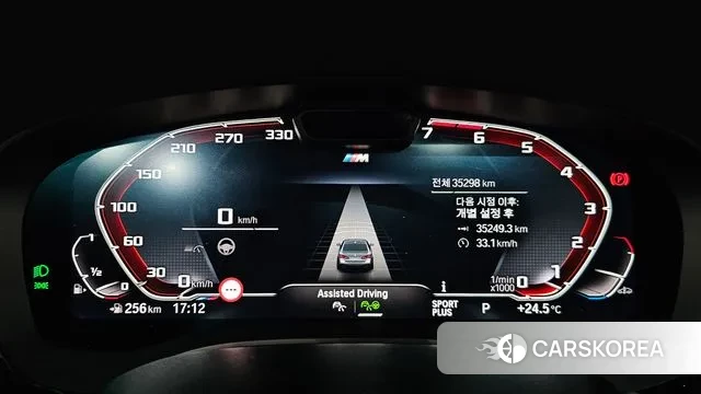 BMW 5 Series (G30) id 2939344 из Кореи 18