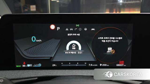 Kia EV6 id 4388992 из Кореи 29