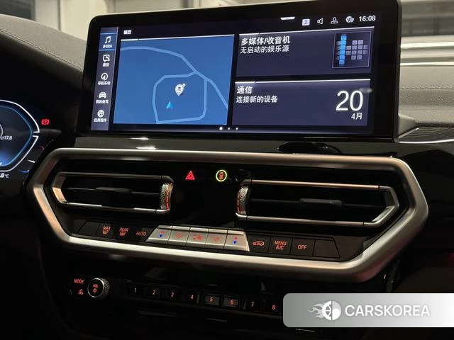 BMW iX3 id 4228451 из Китая 22