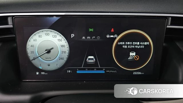 Hyundai Tucson (NX4) id 4308808 из Кореи 29