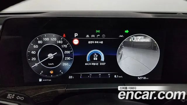 Kia K8 id 2854056 из Кореи 18