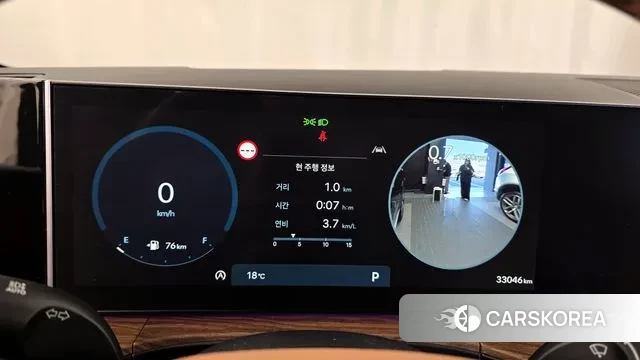 Hyundai Santa Fe (MX5) id 3272828 из Кореи 18