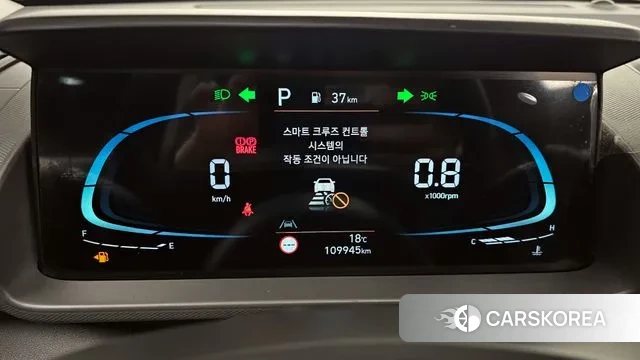 Hyundai Casper id 3366838 из Кореи 18