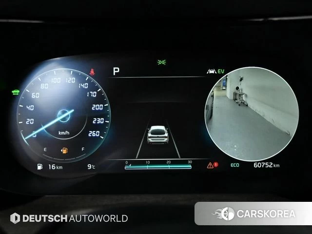 Kia K5 Hybrid 3rd Generation id 3800739 из Кореи 18